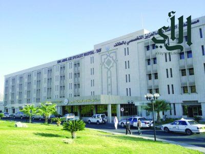 مستشفى الملك عبدالعزيز التخصصي بالطائف يُنهي معاناة مريض من حصوة كبيرة بالمثانة