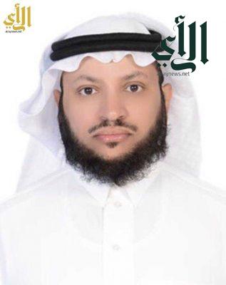 وفاة حرم الدكتور علي عبدالله آل مريد