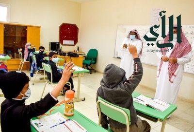مدير عام التعليم بمنطقة الباحةيقف ميدانيا على سير العمل التعليمي في المدارس