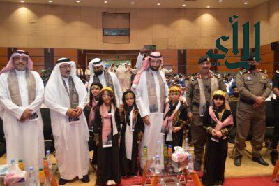تعليم محايل تحتفل بيوم التأسيس السعودي