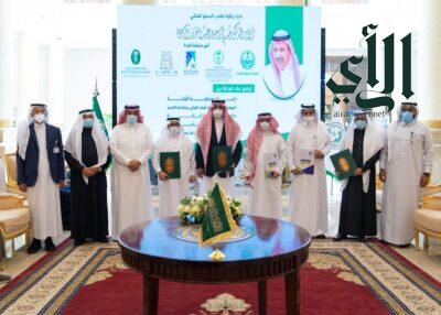 أمير منطقة الباحة يشهد توقيع عدد من الاتفاقيات مع مركز الغطاء النباتي