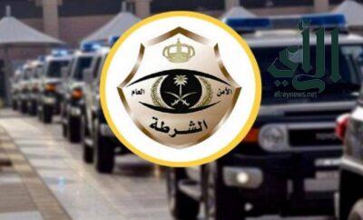 شرطة الرياض تقبض على مواطنين لاستيلاء أحدهما على مصوغات ذهبية من أحد المصانع أثناء عملية نقلها والآخر لإيوائه والتستر عليه