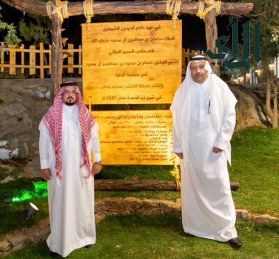 أمير منطقة الباحة يقف على مشروع تحسين وتطوير المنطقة المركزية بمنتزه رغدان وحديقة الشلال