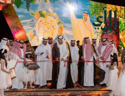 الأمير حسام بن سعود يفتتح مهرجان خيرات الباحة الثاني