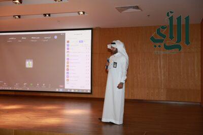 جامعة الملك خالد تنظم ملتقى التكامل بين عمليات تطوير الخطط الدراسية في الجامعة والبرنامج التنفيذي لتطوير المسارات