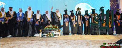 أمير منطقة تبوك يرعى حفل تخريج الدفعة ال ١٤ لطلاب وطالبات جامعة فهد بن سلطان
