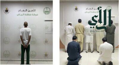شرطة الرياض : القبض على 8 مقيمين لترويجهم لعمليات نقل خاص وحملات حج وهمية