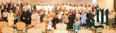 اختتام فعاليات المؤتمر الدولي الرابع للجمعية العربية لتربية النحل
