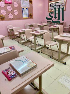 تعليم الباحة يكمل استعداداته لاستقبال أكثر من 55 ألف طالب وطالبة في مستهل العام الدراسي الجديد