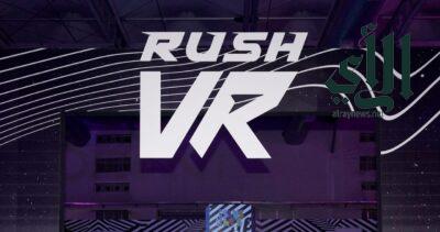 في مهرجان “RUSH”… ألعاب الواقع الافتراضي تعكس إثارة ومتعة القيمرز ضمن فعاليات موسم الرياض 2022