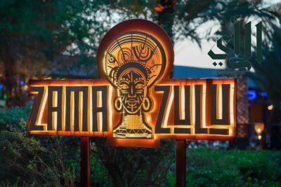 مطعم “Zama Zulu”.. يشبع حواس الزوار على إيقاع الزولو الأفريقية