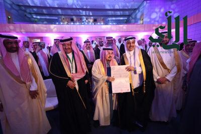 أمير الرياض يفتتح المؤتمر الدولي السادس للإعاقة والتأهيل