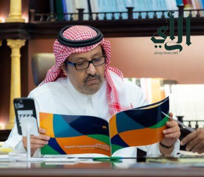 أمير منطقة الباحة يستقبل مدير عام فرع وزارة الموارد البشرية والتنمية الإجتماعية بالباحة