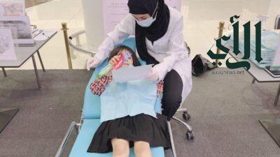 صحة حفر الباطن : تنظم فعاليات الأسبوع الخليجي لصحة الفم والأسنان⁩