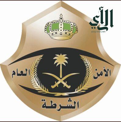 شرطة الرياض تقبض على (8) مقيمين لترويجهم لحملات عمرة وهمية