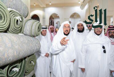 وزير الشؤون الإسلامية يدشن مشاريع الصيانة والتشغيل لمساجد مكة المكرمة ومنطقة المشاعر المقدسة