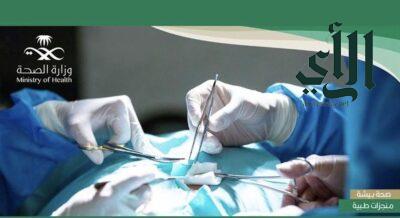 نجاح عملية “جنف” لفتاة في مستشفى الملك عبدالله ببيشة