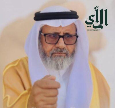 وفاة الشيخ علي بن سعيد نائب قبيلتي آل ناصر وآل عائض من قبيلة آل جمان