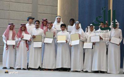 “جمعية علوم” تحتفل بتخريج أكثر من 70 باحث وباحثة