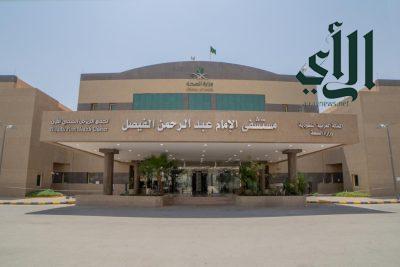 مستشفى الإمام عبدالرحمن الفيصل ينعش طفل خديج فور ولادته