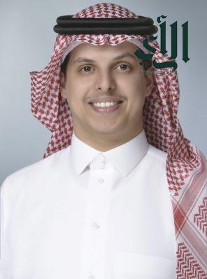 ترقية الدكتور سفر القحطاني إلى درجة أستاذ مشارك بجامعة الأمير سطام