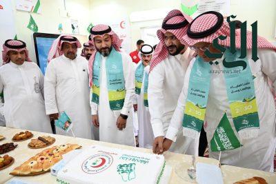 فرع هيئة الهلال الاحمر بمنطقة الباحة يحتفل باليوم الوطني السعودي