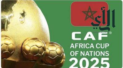 #المغرب تستضيف كأس أمم #أفريقيا 2025