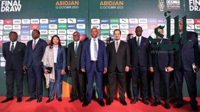 “المسحل” يحضر حفل قرعة بطولة كأس أمم أفريقيا