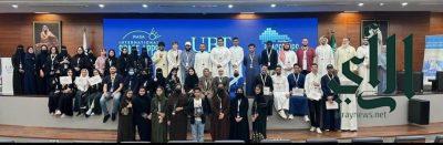 8 جهات تشارك في إنجاح أكبر هاكثون سعودي لتحدي تطبيقات الفضاء في جامعة الأعمال بإشراف وكالة ناسا