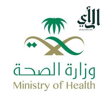 تعيين الدكتورة حنان بلخي مديراً إقليمياً منتخباً لمكتب منظمة الصحة العالمية لشرق المتوسط