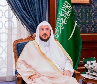 وزير الشؤون الإسلامية يقدم واجب العزاء في وفاة ثلاثة من منسوبي الوزارة بمنطقة الباحة