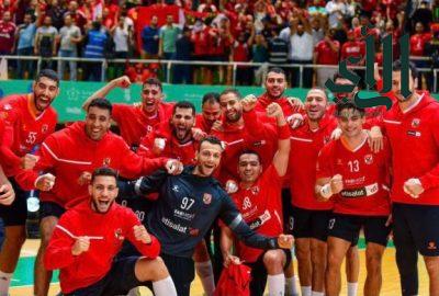 الأهلي المصري يتغلب على النور في مونديال الأندية لكرة اليد