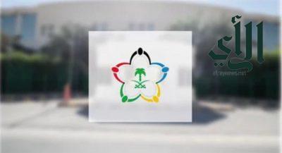 وزارة الرياضة تعلن جاهزية مدينة الأمير عبدالله الفيصل لكأس العالم للأندية 2023