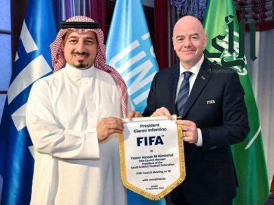 جدة تحتضن اجتماع مجلس الاتحاد الدولي لكرة القدم FlFA