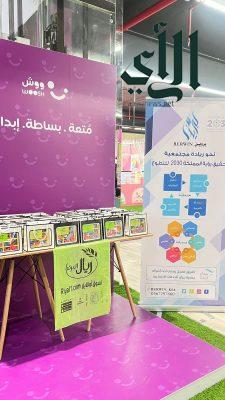 فريق بروين ينظم فعالية يوم الطفل الخليجي