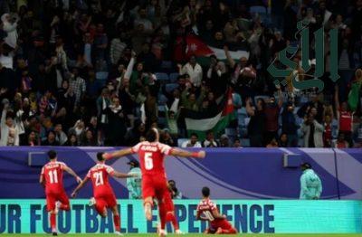 المنتخب الأردني يمزق شباك ماليزيا برباعية في كأس آسيا