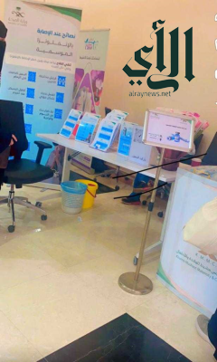 مستشفى خميس مشيط للولادة والأطفال يُنظّم حملة “التطعيم ضد الانفلونزا الموسمية”