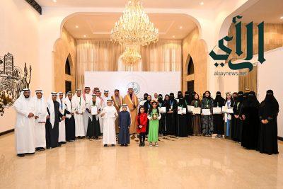 الأمير سعود بن نهار يكرِّم طلبة “تعليم الطائف” الفائزين في المسابقات الدولية