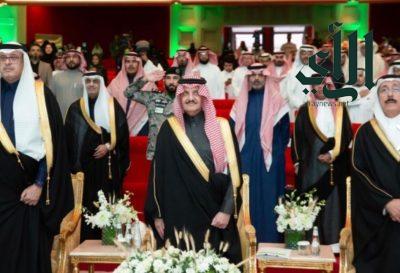 صاحب السمو الملكي الأمير سعود بن نايف بن عبدالعزيز، يرعى حفل افتتاح الملتقى السنوي الثامن