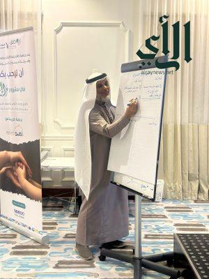 “التخطيط التشغيلي لوحدة الأيتام”.. درة تطويرية في مكة المكرمة
