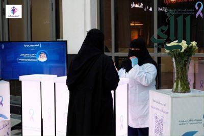 جمعية السرطان السعودية ترسم أكبر لوحة لشعار الاتحاد الخليجي وتزوع أكثر من 5000ألآف ملصق توعوي