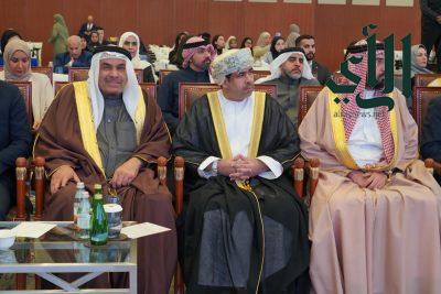 12 بحث علمي سعودي ضمن فعاليات مؤتمر تكافؤ الفرص في البحرين
