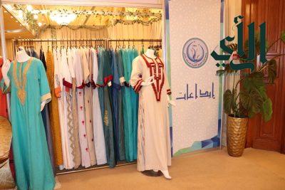 معرض إبداعات برعاية الاميرة عبير بنت فيصل ال سعود بتنظيم جمعية فتاة الخليج النسائية الخيرية