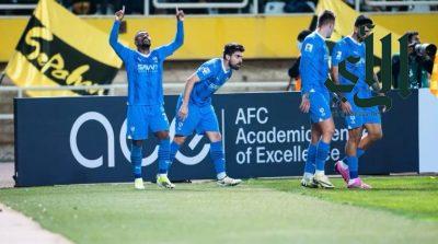 الهلال يتغلب على سباهان بثلاثية في ثمن نهائي دوري أبطال آسيا