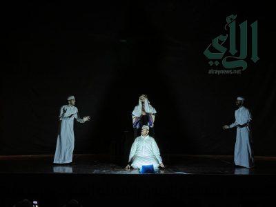 الجمعية العربية السعودية للثقافة والفنون بالمدينة المنورة تحتفل باليوم العالمي للمسرح.