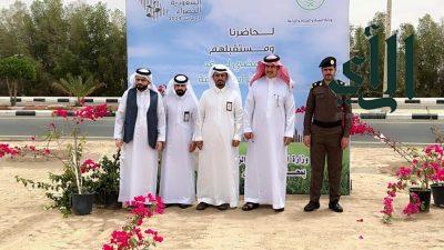 محافظ محافظة خباش يدشن مبادرة السعودية الخضراء