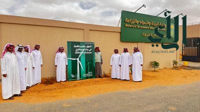 مدير وحدة البيطرة بمحافظة شروره يدشن فعالية تشجير بمناسبة يوم مبادرة السعودية الخضراء .