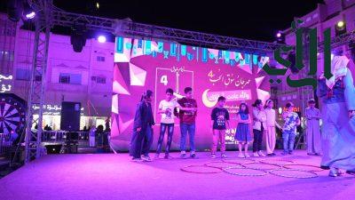 مهرجان أيام سوق الحب 4 يشهد حضور أكثر من 25 ألف زائر في يومه الرابع