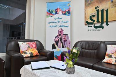 نادي الفريق الإعلامي السعودي يعقد شراكة مجتمعية مع مكتب الضمان الاجتماعي في القطيف