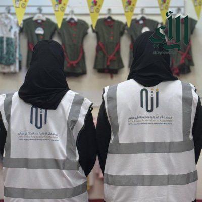 فريق نجم التطوعي في أبو عريش ينفذ مبادرة “كسوة فرح” لهذا العام 2024م